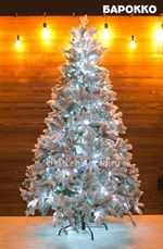 Заснеженная ель с гирляндой «Барокко» холодный свет (Литая+пвх) 240 см / 2,4 м