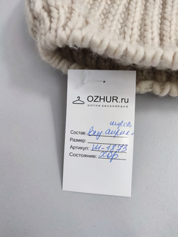 Шапка  светлая