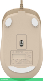 Мышь A4Tech Fstyler FM26 бежевый/коричневый/Cafe Latte