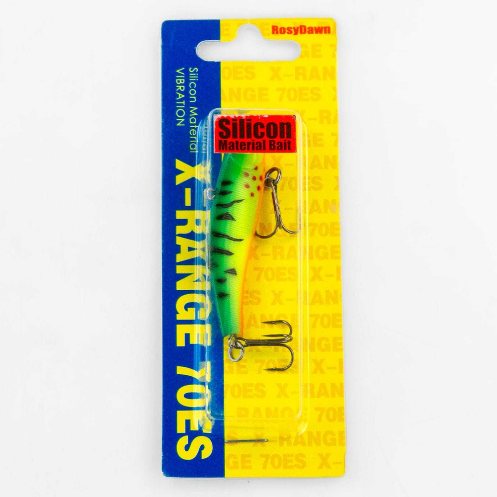 Раттлин силиконовый Rosy Dawn X-Range 70 (70мм, 16гр)