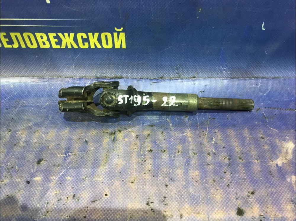 Карданчик рулевой TOYOTA CORONA 1993