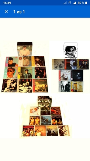 Комплект / Bryan Ferry & Roxy Music (26 Mini LP CD/CD + Boxes)