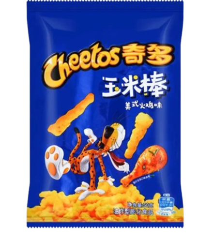 Чипсы Cheetos Crunchy – Читос со вкусом американской Индейки (50 г)