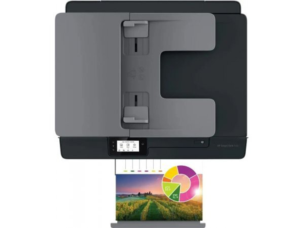 МФУ струйное HP Smart Tank 530 4SB24A цветное