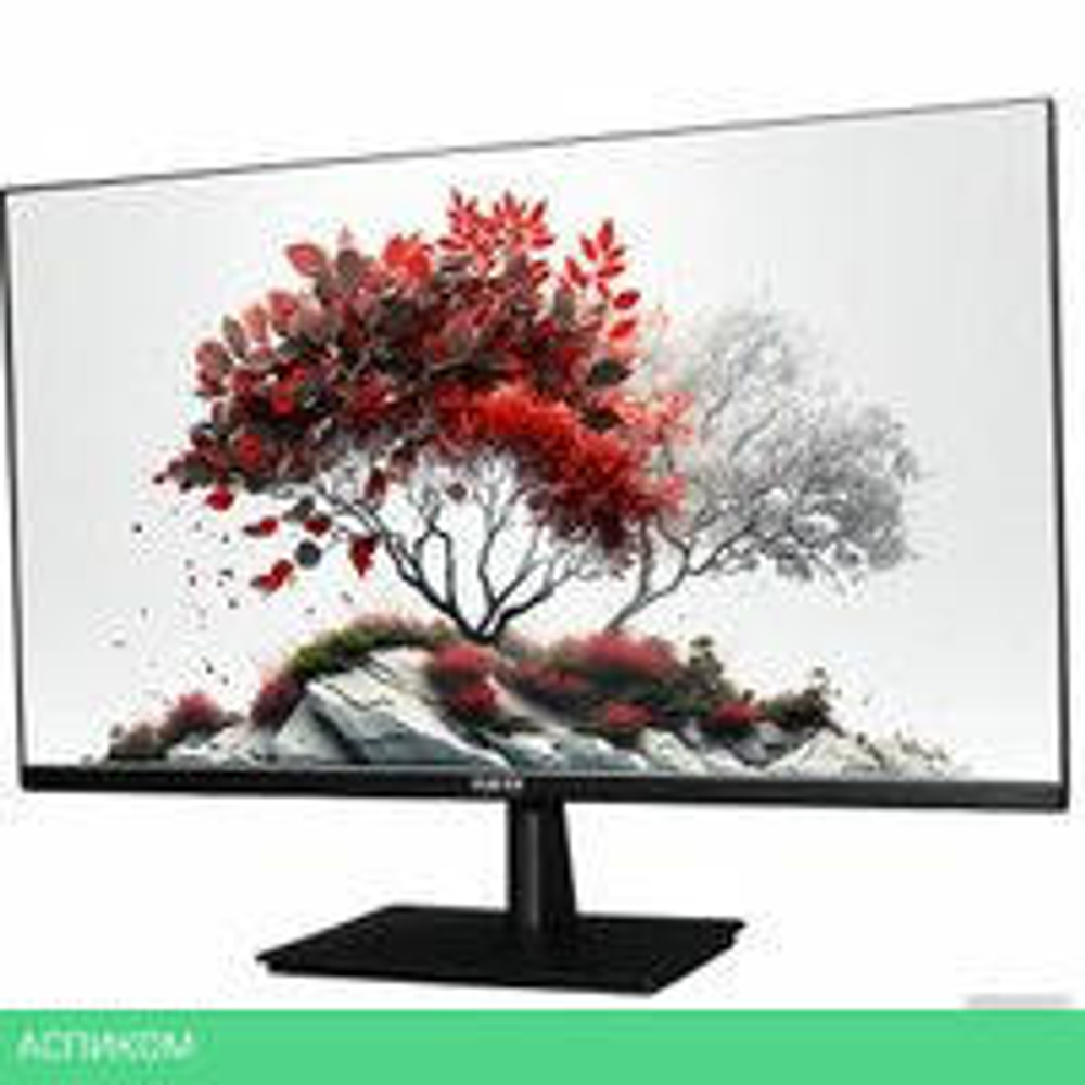 Монитор RDW Computers RDW 2701K