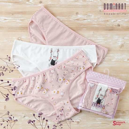 Трусики женские DOMINANT 55000-180, FULL BRIEF, 3 шт. в уп.