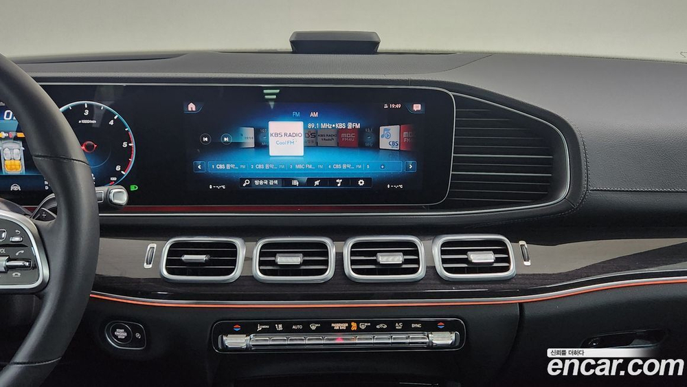 Mercedes-Benz GLE-Class W167 GLE400d 4MATIC Coupe (09.2023)