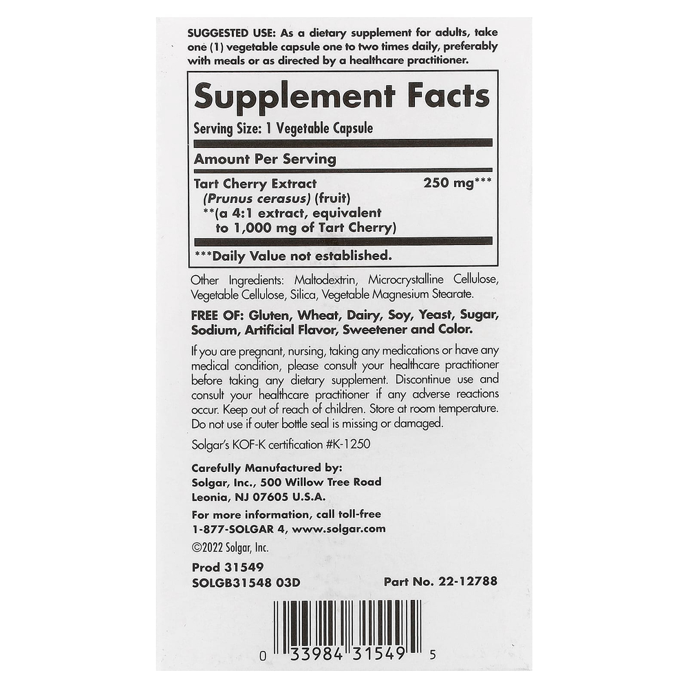 Solgar, Экстракт терпкой вишни, 90 растительных капсул