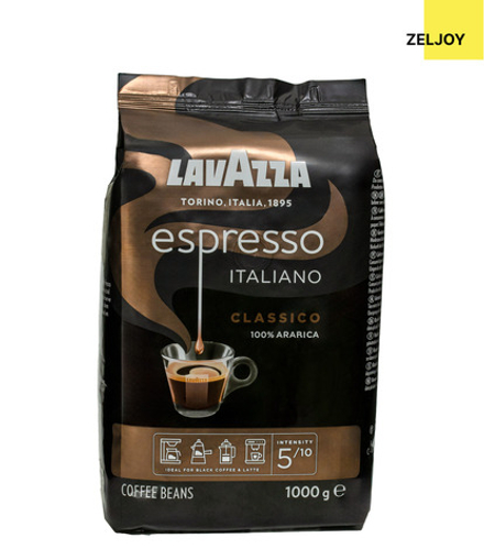Кофе Lavazza Espresso 1 (кг) зерно