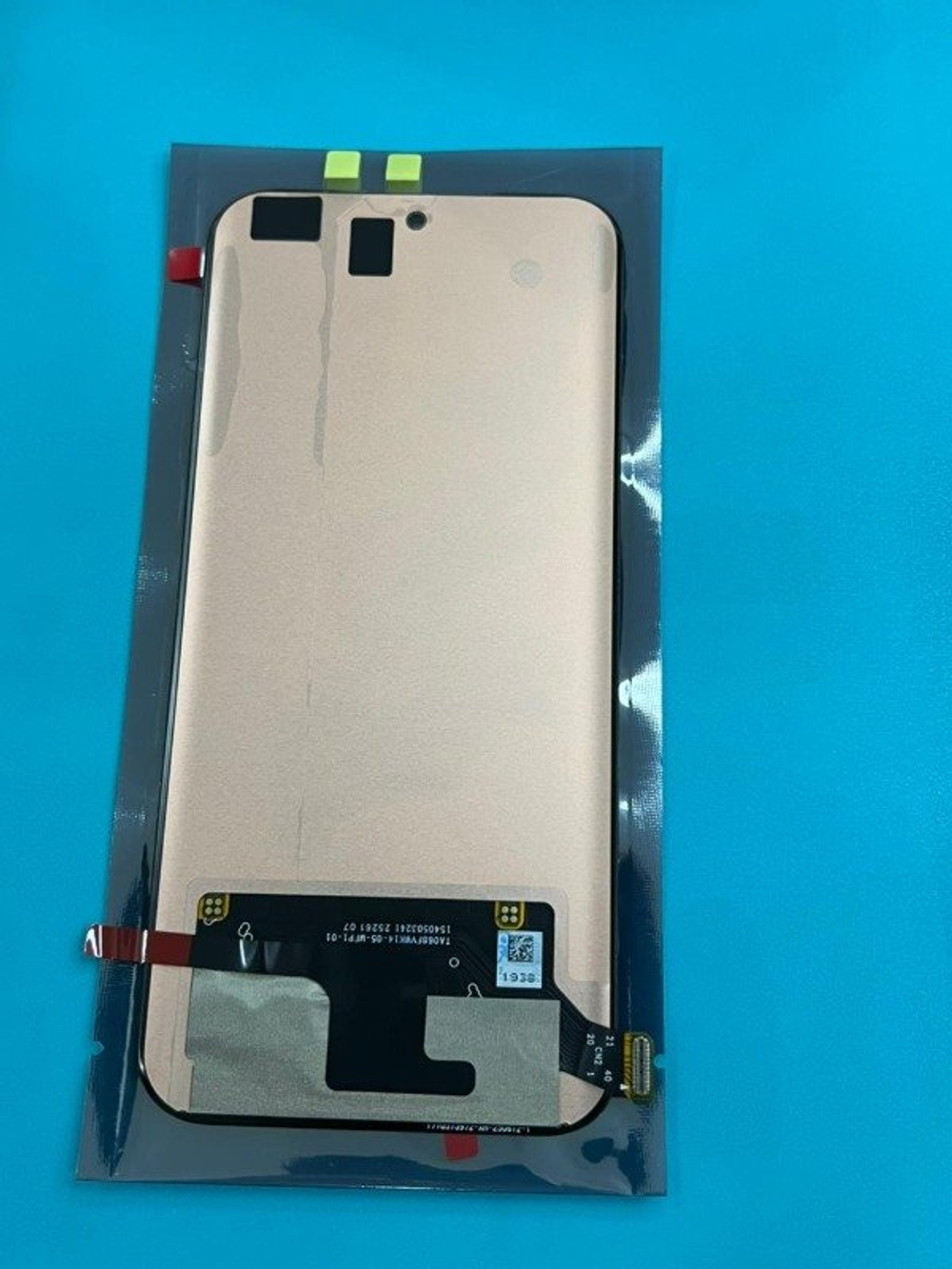 Infinix HOT 60 Pro Plus (X6886) - Дисплей в сборе с тачскрином (АСЦ)