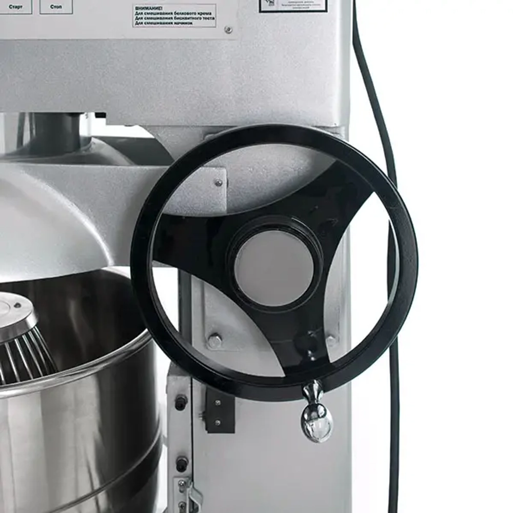 Планетарный миксер Foodatlas B-60A Eco