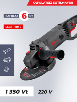 угловая шлифовальная машина EPA EMSH-180-5 1350Вт