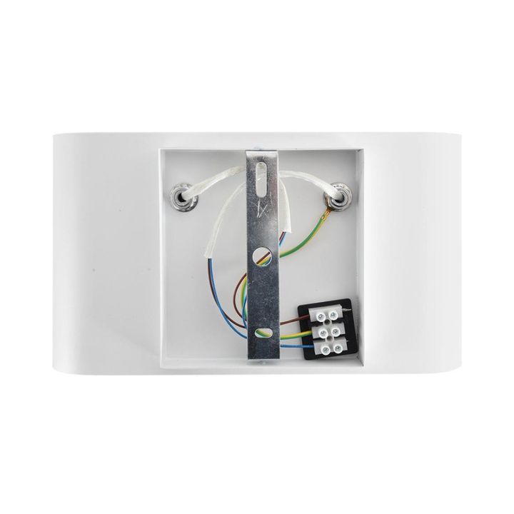 Бра Lumion ELMA 8391/2W