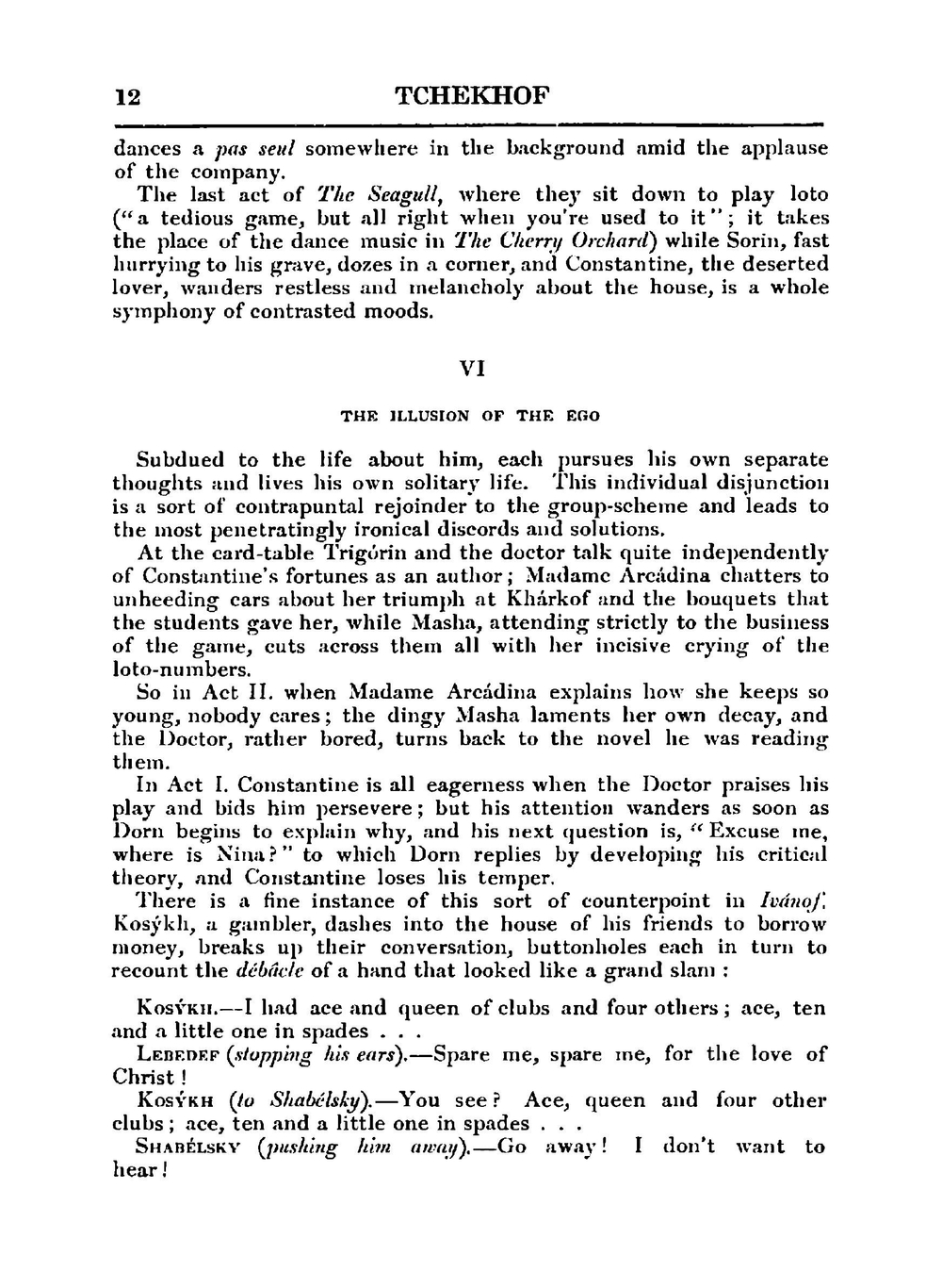 Two plays by Tchekhof. The seagull and The cherry orchard | Антон Чехов