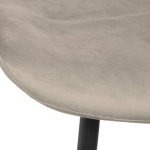 Стул Bradex Home Chester латте