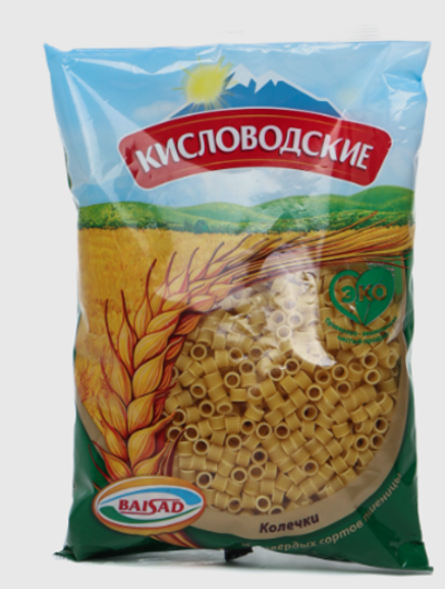 Макароны «Колечки» Кисловодские 400г