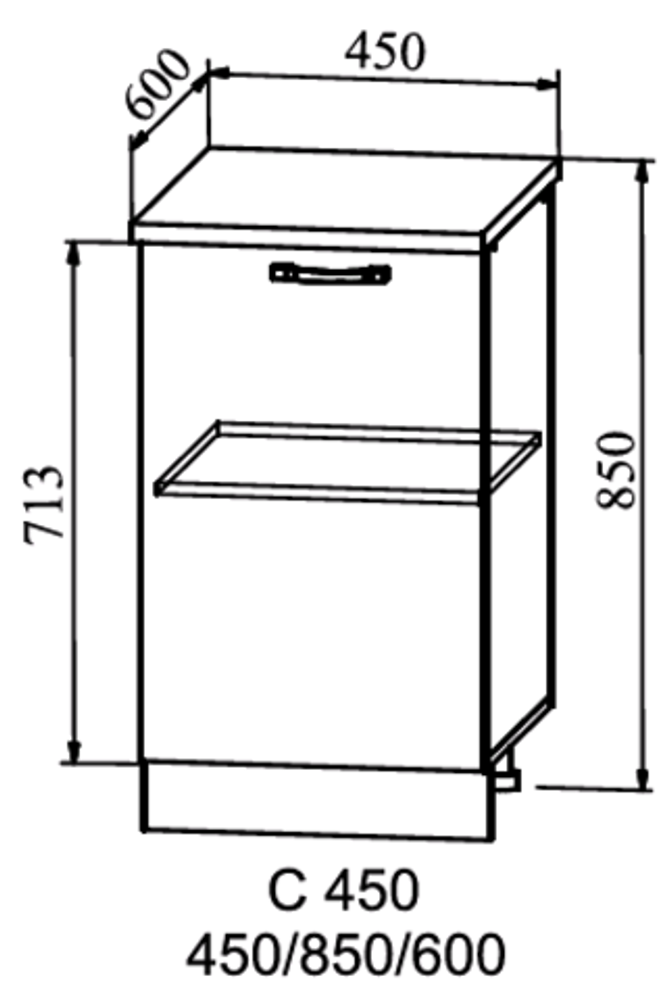 шкаф нижний 450 квадро