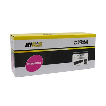 Картридж Hi-Black (HB-CF413X) для HP CLJ M452DW/DN/NW/M477FDW/477DN/477FNW, Magenta, 5K