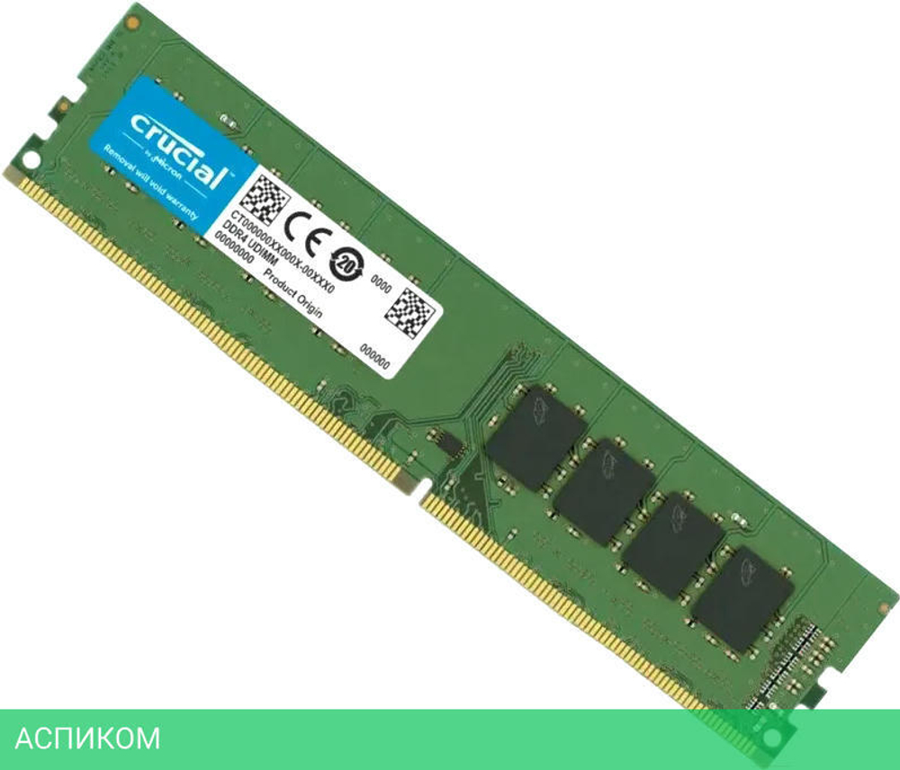 Оперативная память Crucial Basics 8GB DDR4 (CB8GU3200)