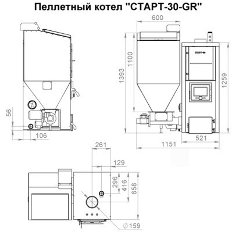 Пеллетный котел "СТАРТ-30-GR"