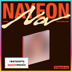 Альбом NAYEON (TWICE) - 2nd Mini Album NA (digipack)