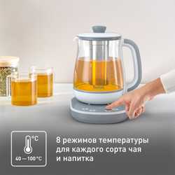Электрический чайник Tefal Tastea BJ551B10