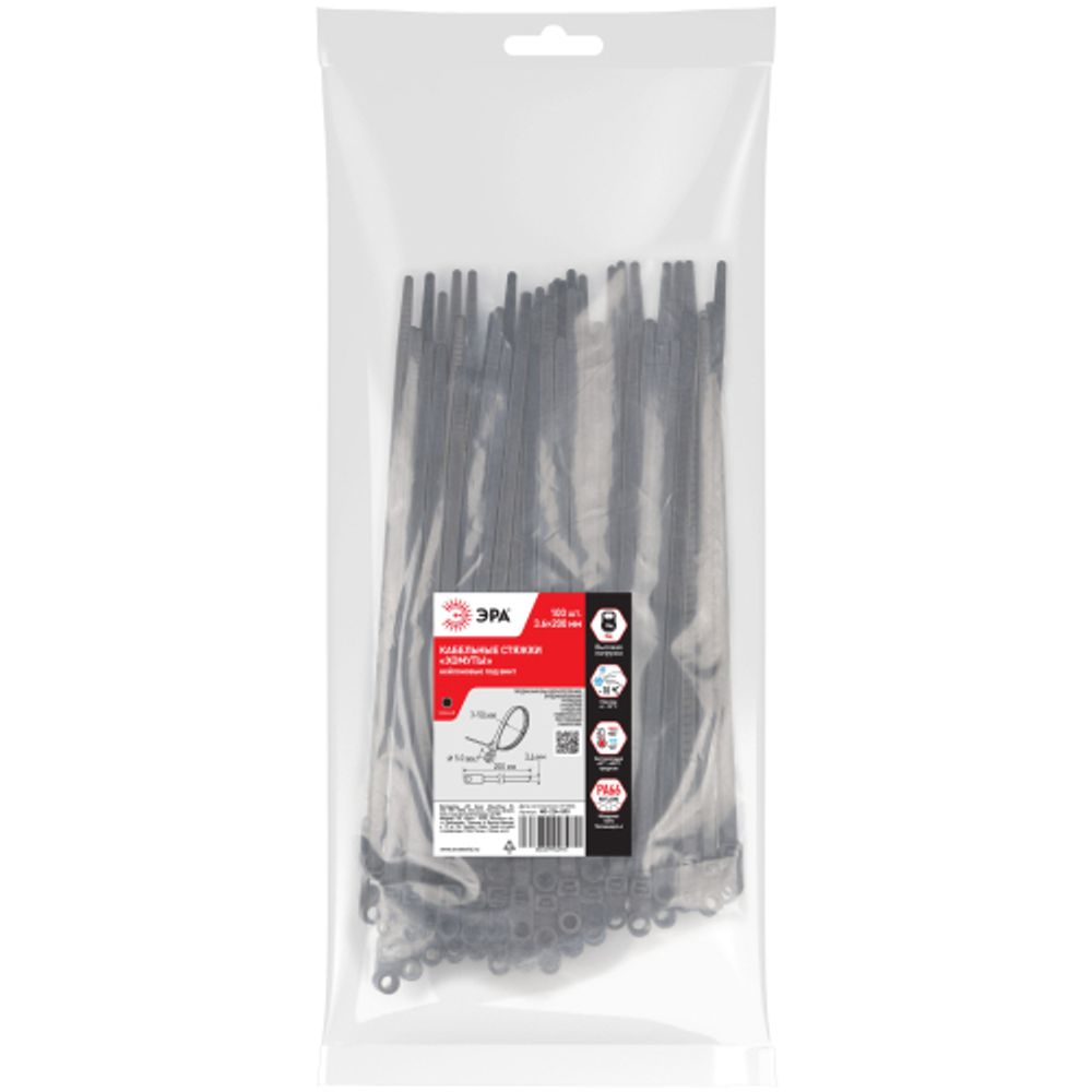 Кабельная стяжка ЭРА NO-224-590 (хомут) нейлоновая под винт 3.6 х 200 мм чёрная (100 шт/уп)