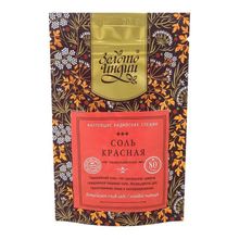 Золото Индии Соль красная гималайская, 80 г