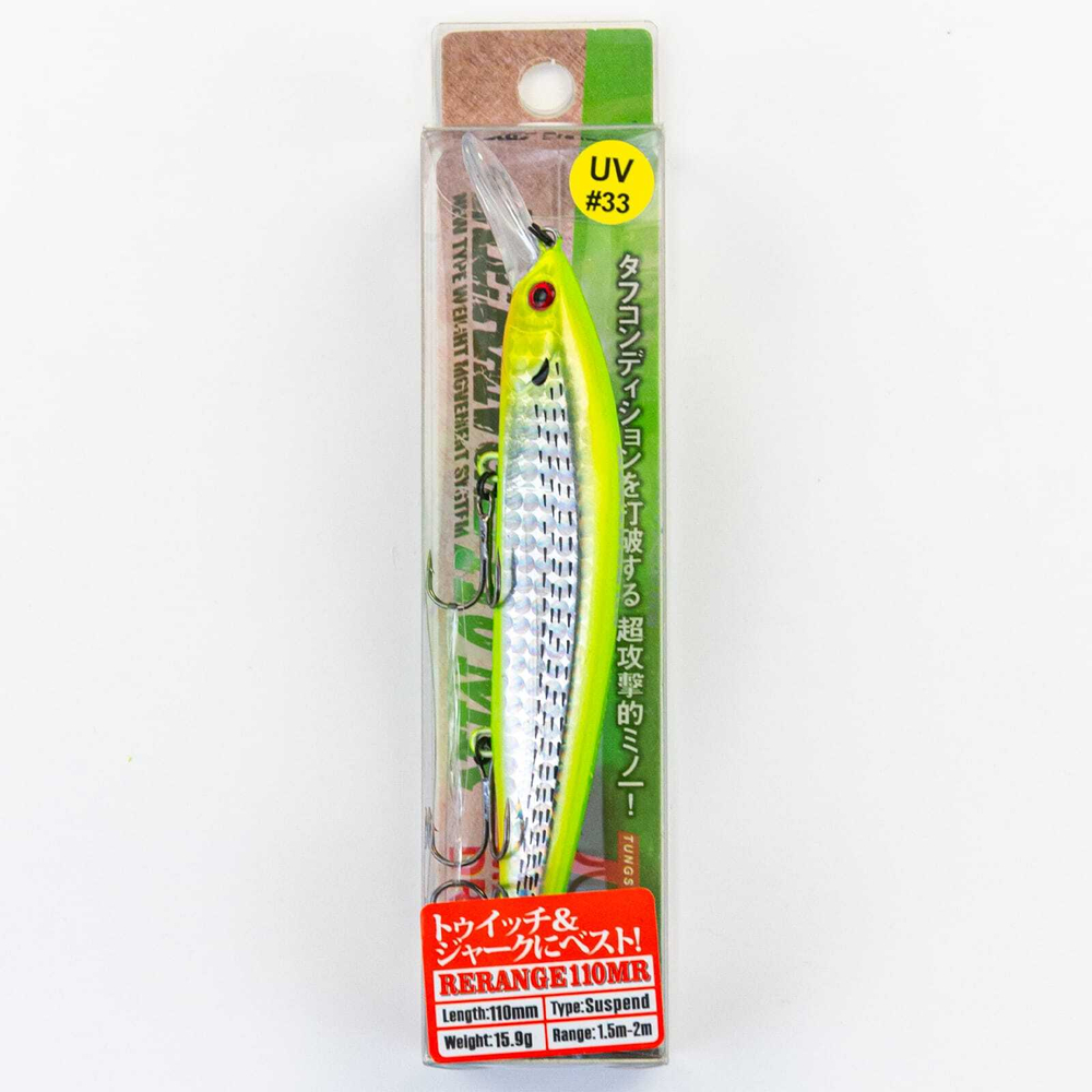 Воблер Grows Culture Rerange 110MR SP (110мм, 15.9гр)