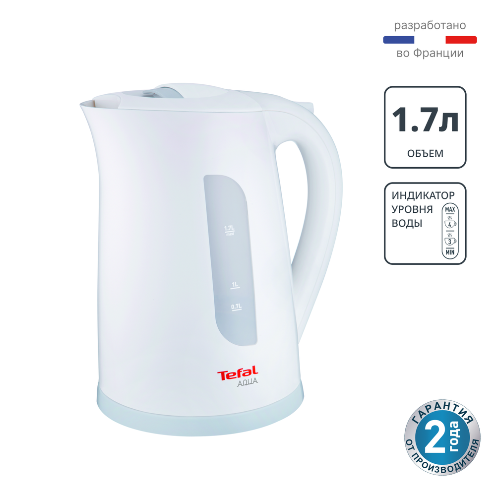 Электрический чайник Tefal Aqua KO270130