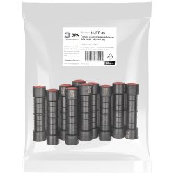 Гильза ЭРА MJPT-35 (ГИФ-35) изолированная фазная