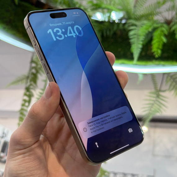 Apple iPhone 15 Pro Max 256 гб Натуральный титан