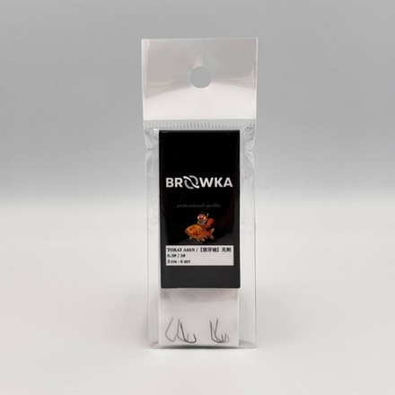Готовый поводок Browka (танаго), 5 см, леска 0.3#, крючок 3# (волчий клык-рукав), 6 шт.