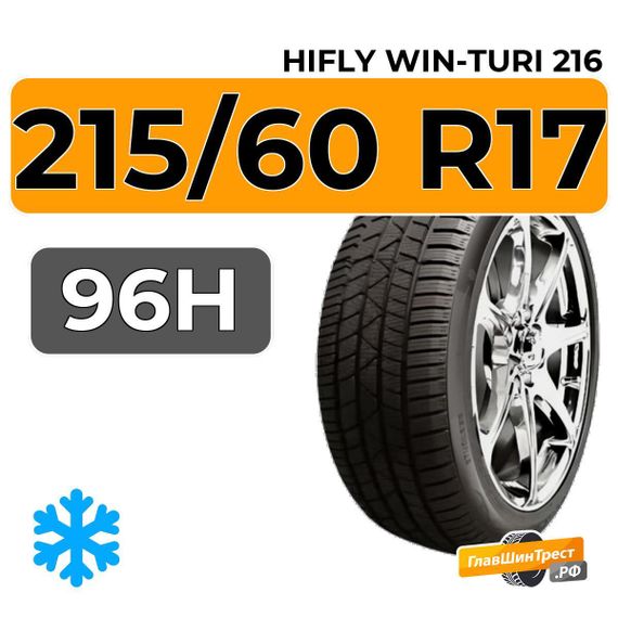 HiFly Win-Turi 216 215/60 R17 96H