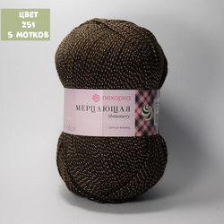 Мерцающая (Пехорка)