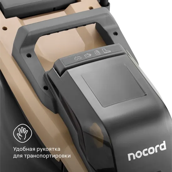 Газонокосилка аккумуляторная Nocord NLB-32.20. BC