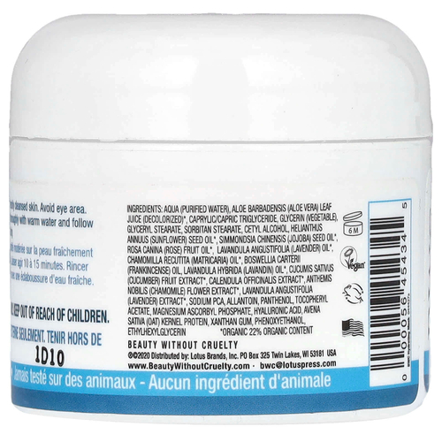 Beauty Without Cruelty, увлажняющая маска для красоты с алоэ, 56 г (2 унции)