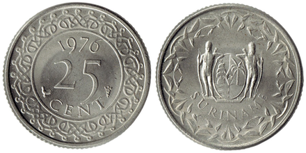 Суринам 25 центов, 1962 - 1986 Герб XF