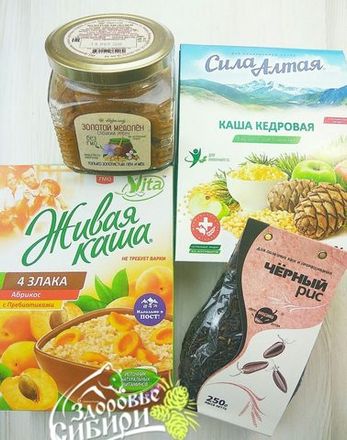 Полезные завтраки