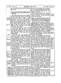 Revised English Bible. The Holy Bible, according to the Authorized version, compared with the Hebrew and Greek texts, carefully revised; arranged in paragraphs and sections, with supplementary notes, references to paralled and illustrative passages, chronological tables, and ma | Joseph Gurney