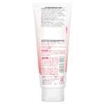 Kracie, Средство для умывания Naive, «Персик», 130 г