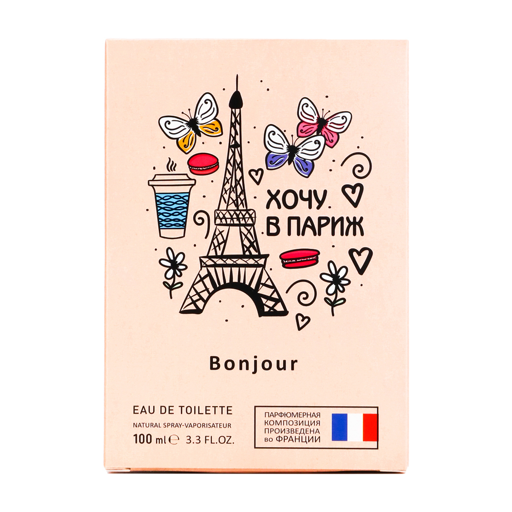 Вода туалетная Хочу в Париж Bonjour (Хочу в Париж Бонжур) - 100ml for women
