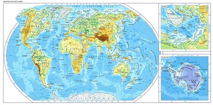 Физическая Карта Мира с картами  полюсов  (большая ,настенная ,) Размер 120 Х 240 см 2024 г