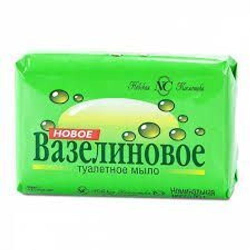Мыло Невская Косметика Вазелиновое 90 г