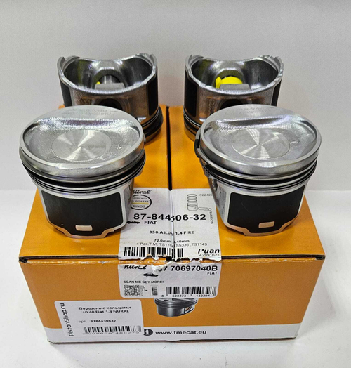 Поршни с кольцами +0.40 Fiat 1.4 NURAL