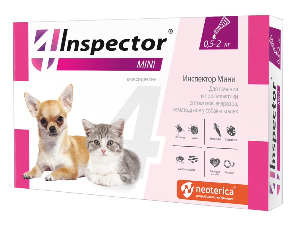INSPECTOR MINI Капли от блох, клещей и гельминтов для котят и щенков массой от 0,5 до 2 кг