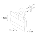 Держатель для туалетной бумаги Fixsen Comfort Gold с крышкой, золото сатин (FX-87010)