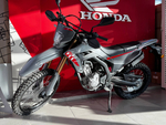 HONDA CRF 300L