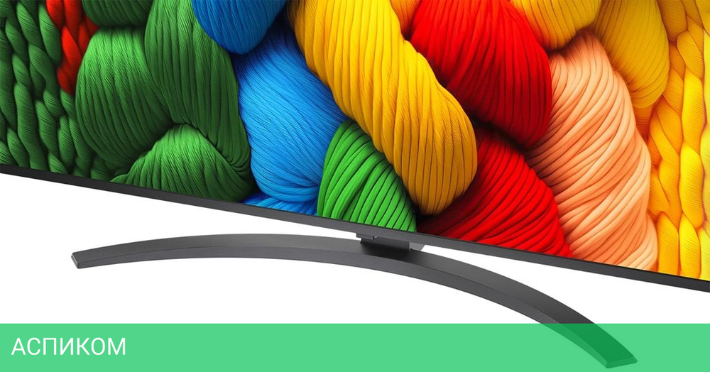 Телевизор LED LG 50" 50NANO81A6A.ARUG