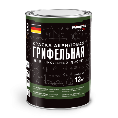 FARBITEX ПРОФИ Краска грифельная для школьных досок зеленый 1,0кг